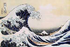 Katsushika Hokusai - The Great Wave off Kanagawa - (own a famous paintings reproduction)