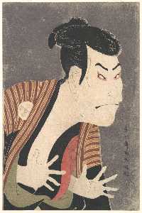 Ukiyo E